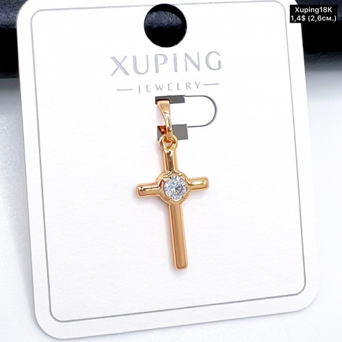 Кулон Xuping18К 10348 ( 2.6 см.)